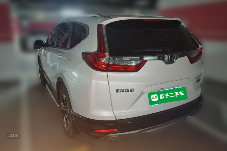 Honda CR-V 2019 #5 Honda CR-V 2019 car image #5