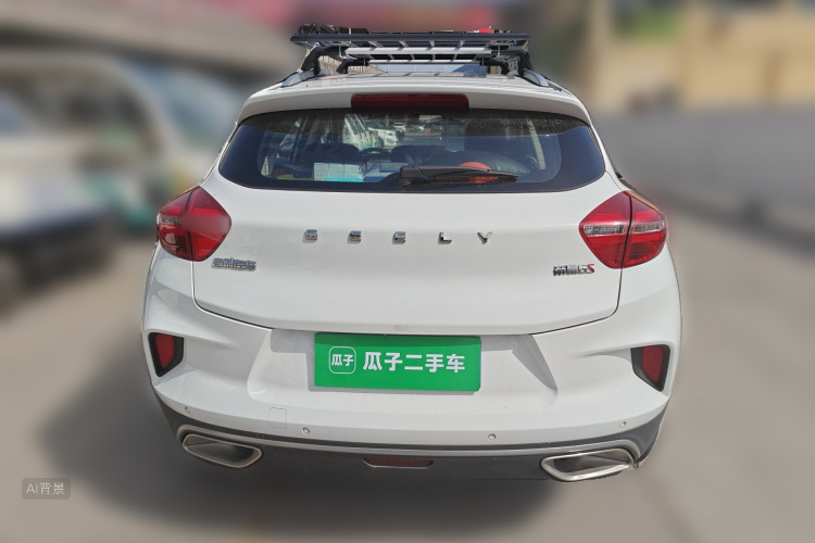 GEELY Emgrand GS 2020 car image #6