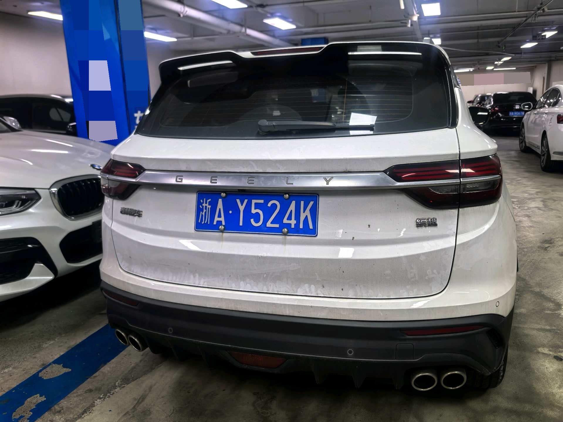 GEELY Coolray 2020 car image #4