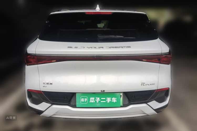 BYD Yuan Plus 2024 #6 BYD Yuan Plus 2024 imagem de carro #6