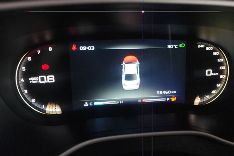 GEELY Emgrand 2018 car image #12