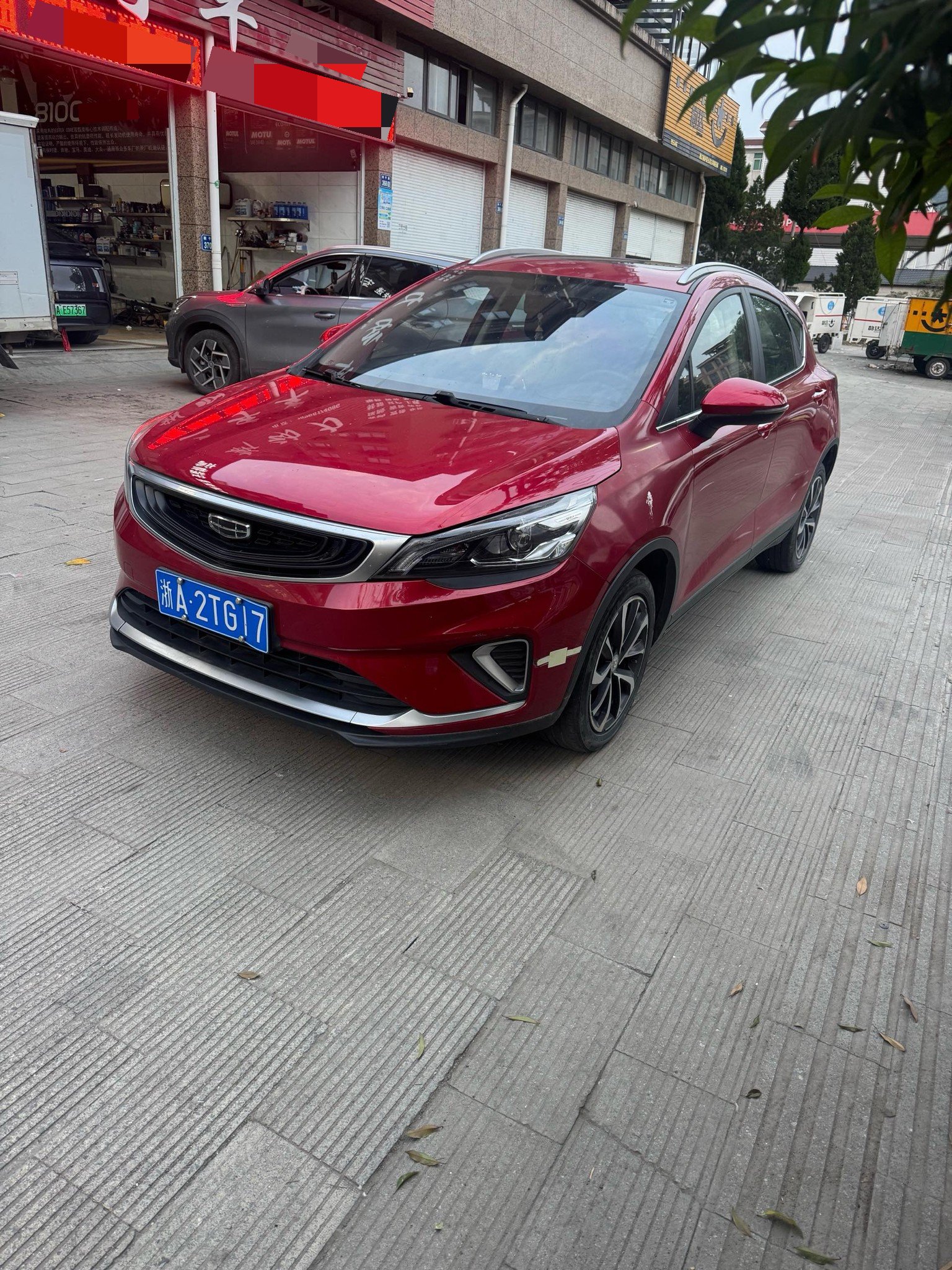 GEELY Emgrand GS 2021 car image 