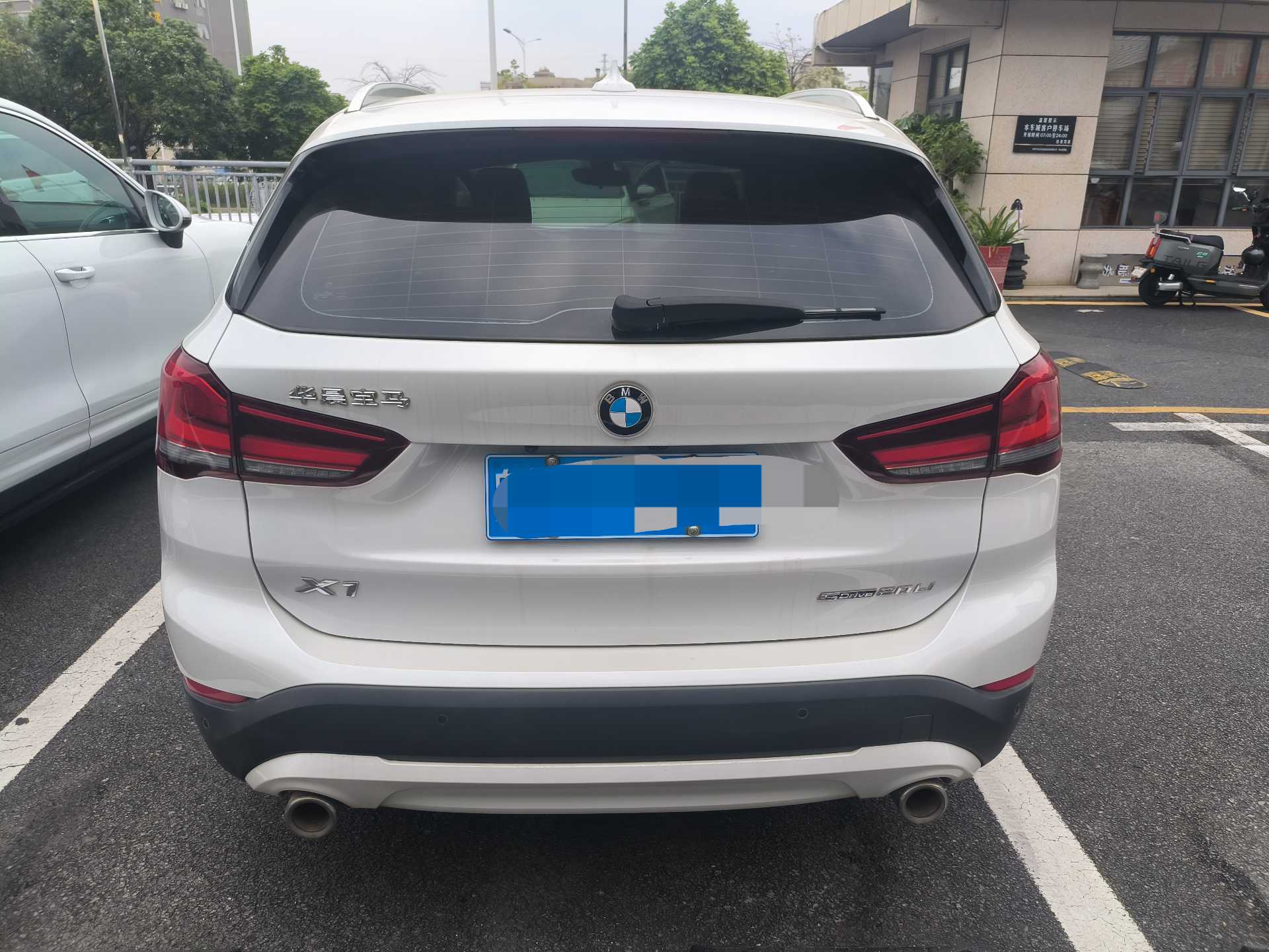 BMW X1 2021 #5 BMW X1 2021 car image #5