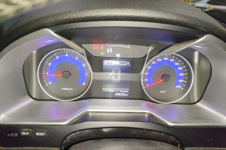 GEELY Emgrand 2016 #13 GEELY Emgrand 2016 car image #13