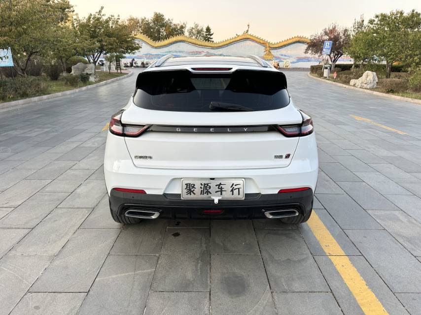 GEELY Emgrand S 2022 #5 GEELY Emgrand S 2022 car image #5