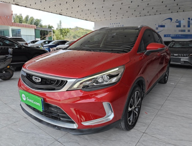 GEELY Emgrand GS 2020 GEELY Emgrand GS 2020 car image