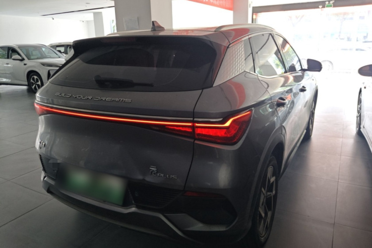 BYD Yuan Plus 2023 #7 BYD Yuan Plus 2023 car image #7
