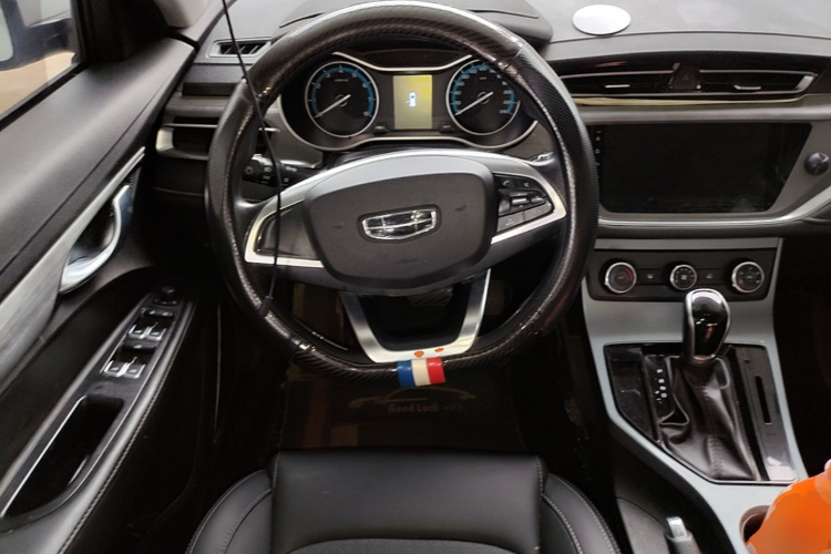 GEELY Emgrand 2022 #11 GEELY Emgrand 2022 car image #11