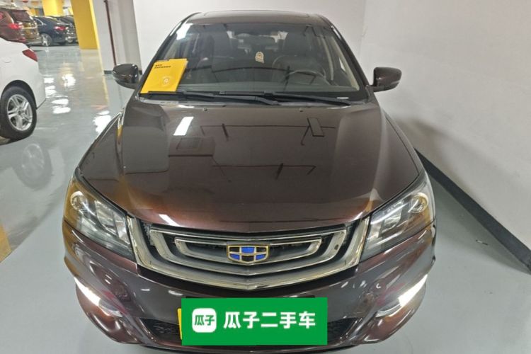 GEELY Emgrand 2017 #3 GEELY Emgrand 2017 immagine di auto #3