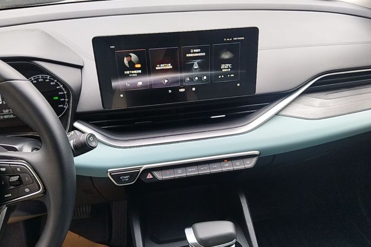 GEELY Emgrand S 2022 car image #13
