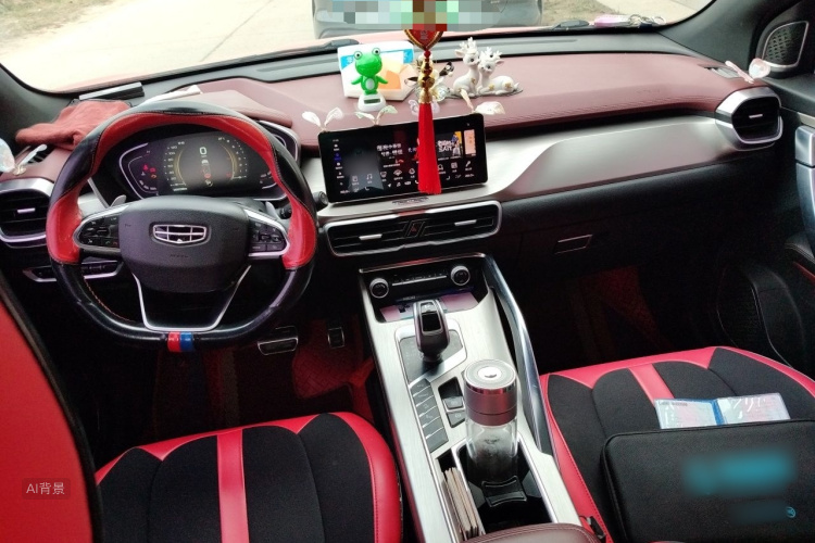 GEELY Coolray 2019 #11 GEELY Coolray 2019 car image #11