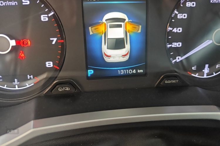 GEELY Emgrand GL 2017 car image #14