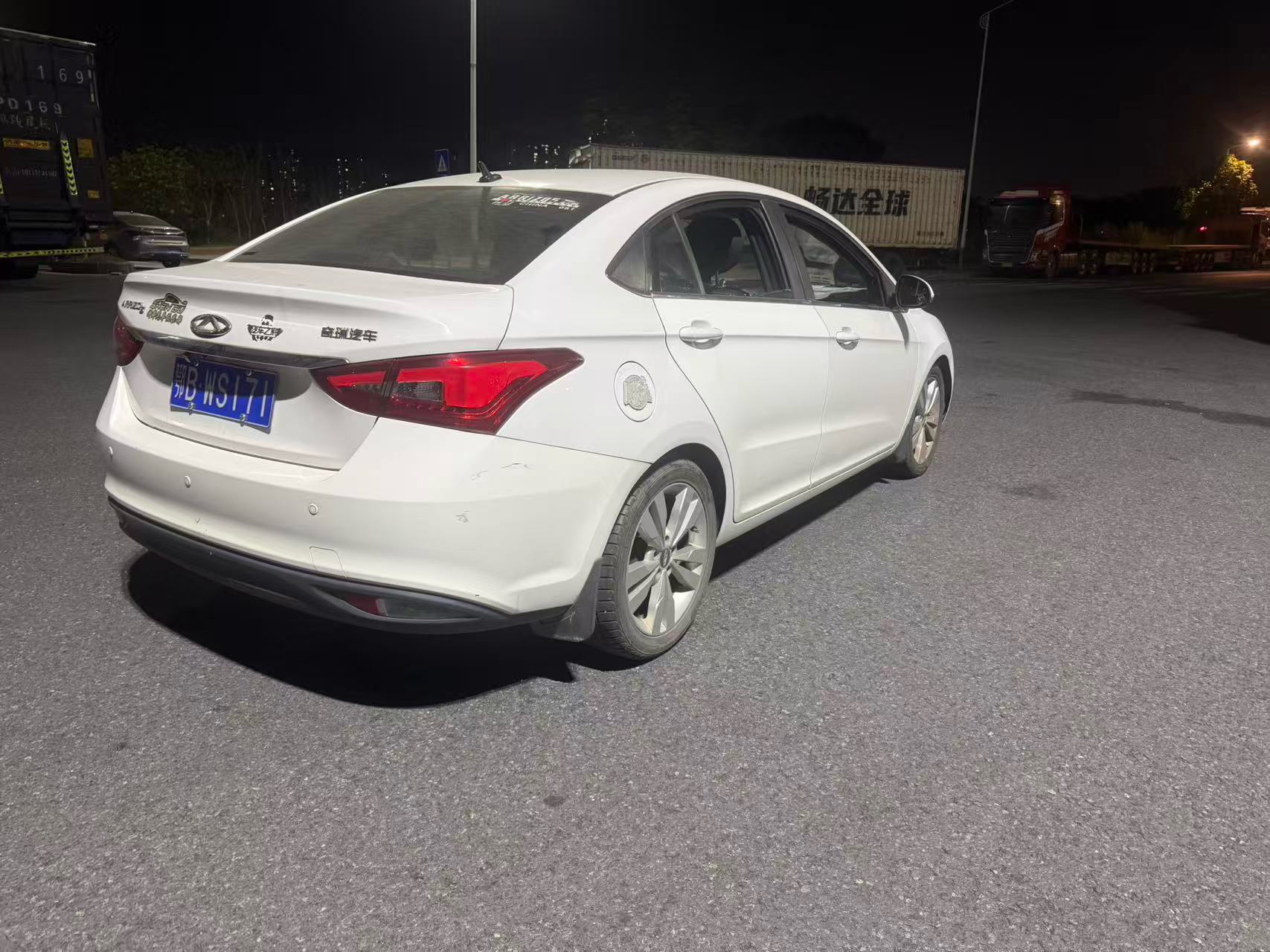 Chery Arrizo 5 2016 #7 Chery Arrizo 5 2016 car image #7