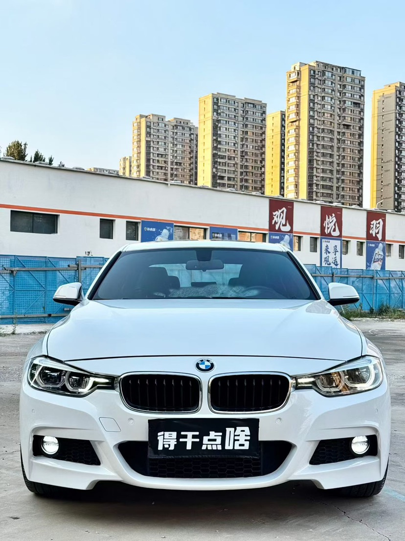 BMW 3 Series 2017 #2 BMW 3 Series 2017 immagine di auto #2