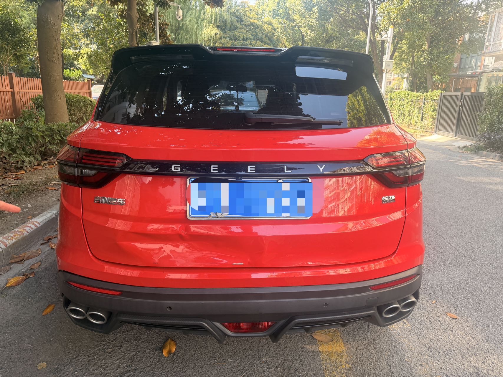 GEELY Coolray 2022 #7 GEELY Coolray 2022 car image #7
