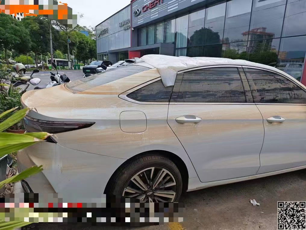Chery Arrizo 8 2024 image de voiture #3