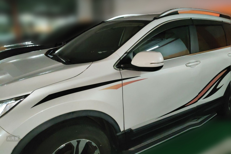 Honda CR-V 2020 #2 Honda CR-V 2020 car image #2