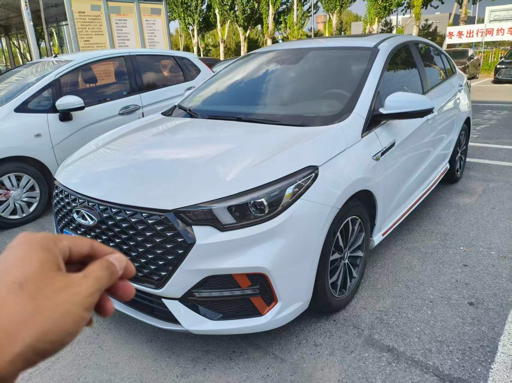Chery Arrizo 5 Plus 2023 car image 