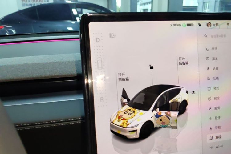 Tesla Model Y 2025 #14 Tesla Model Y 2025 car image #14