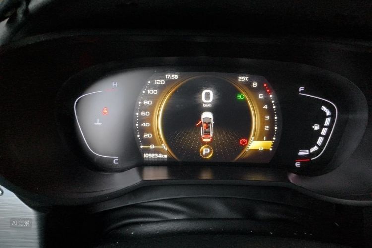 GEELY Emgrand GS 2020 car image #13
