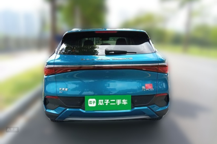BYD Yuan Plus 2022 #6 BYD Yuan Plus 2022 car image #6