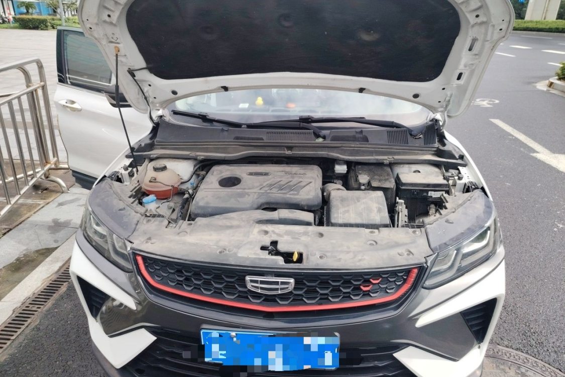 GEELY Coolray 2021 #10 GEELY Coolray 2021 image de voiture #10
