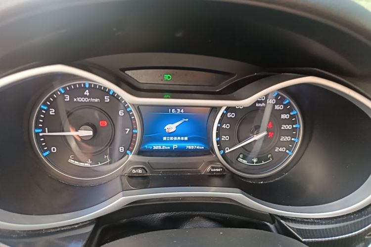 GEELY Emgrand 2017 #13 GEELY Emgrand 2017 car image #13