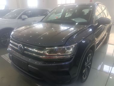 Volkswagen Tharu 2020 imagem de carro 