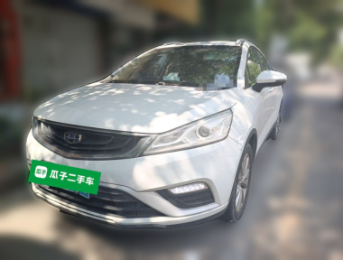 GEELY Emgrand GS 2017 car image 