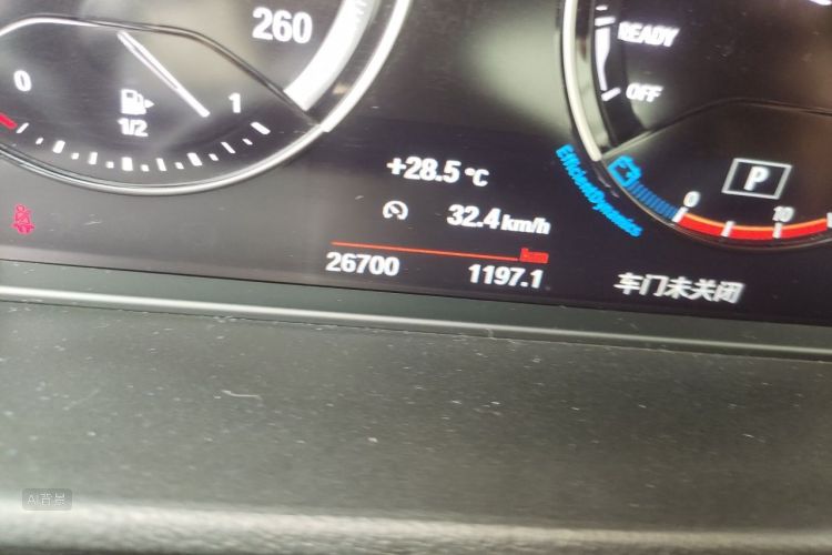BMW X1 2022 #14 BMW X1 2022 car image #14