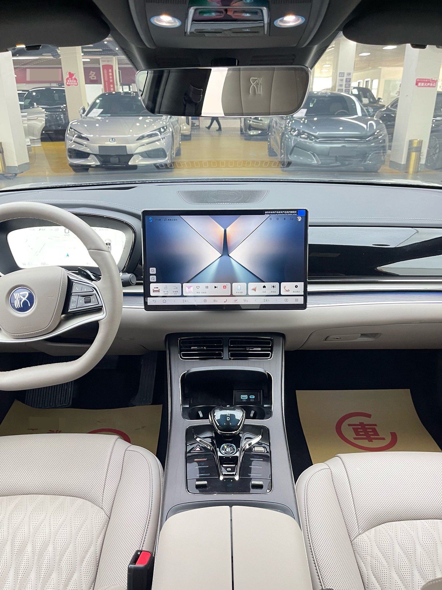 BYD Han 2025 #7 BYD Han 2025 imagem de carro #7