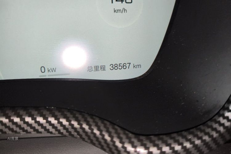 BYD Han 2024 car image #14