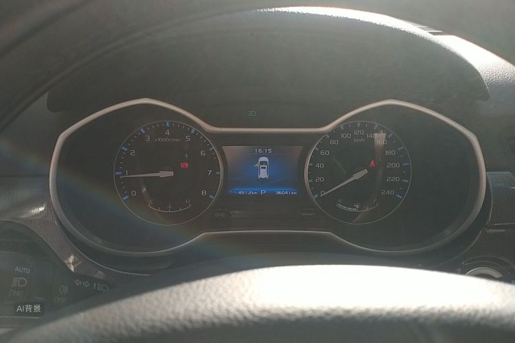 GEELY Emgrand 2017 car image #13