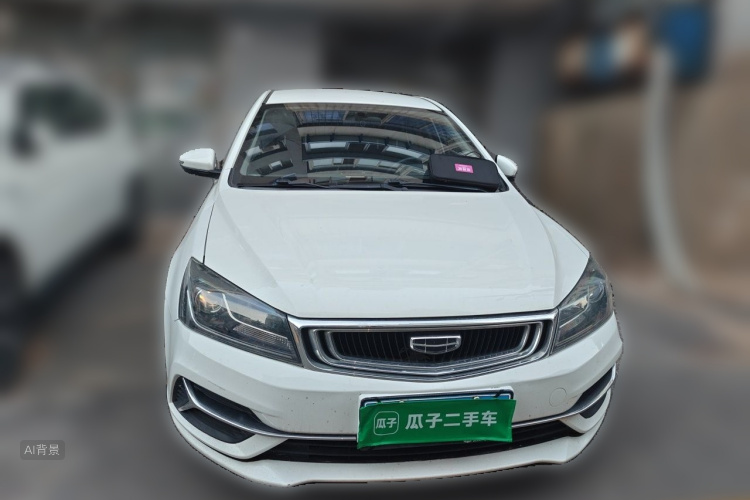 GEELY Emgrand 2020 #3 GEELY Emgrand 2020 car image #3