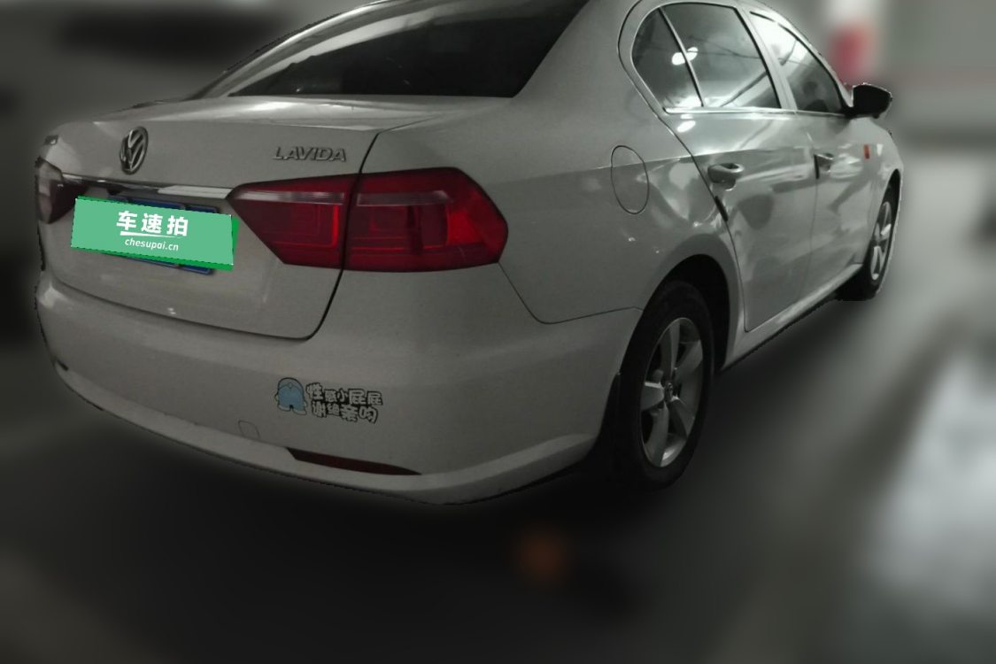 Volkswagen Lavida 2018 car image #4