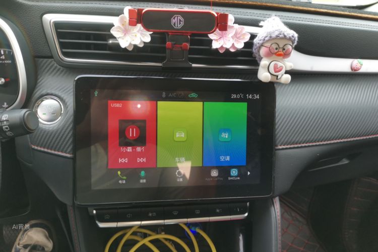 MG ZS 2019 car image #15