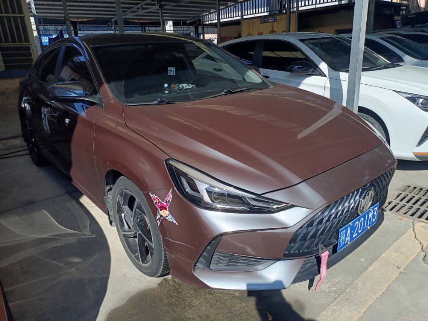 MG 5 2021 #3 MG 5 2021 image de voiture #3