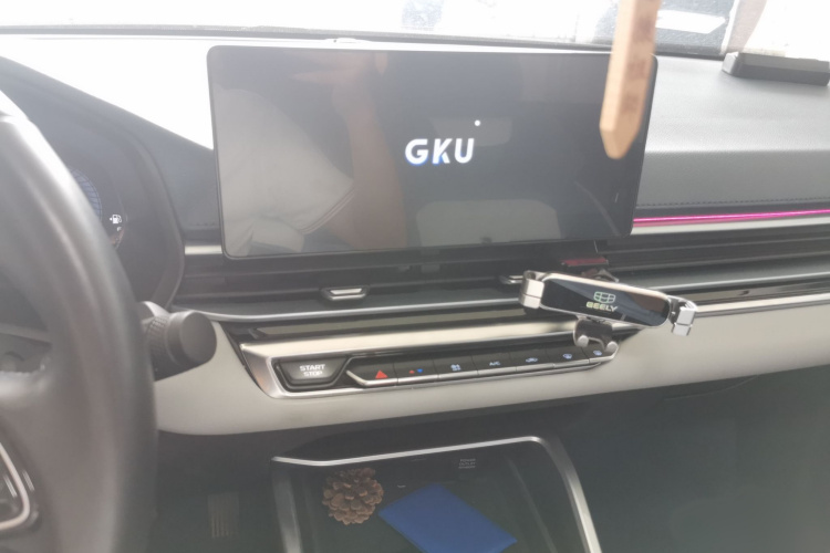 GEELY Emgrand 2021 car image #17