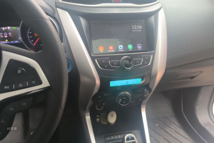 BYD Yuan New Energy 2019 #15 BYD Yuan New Energy 2019 car image #15