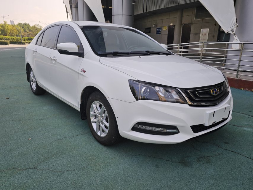 GEELY Emgrand 2017 #3 GEELY Emgrand 2017 car image #3