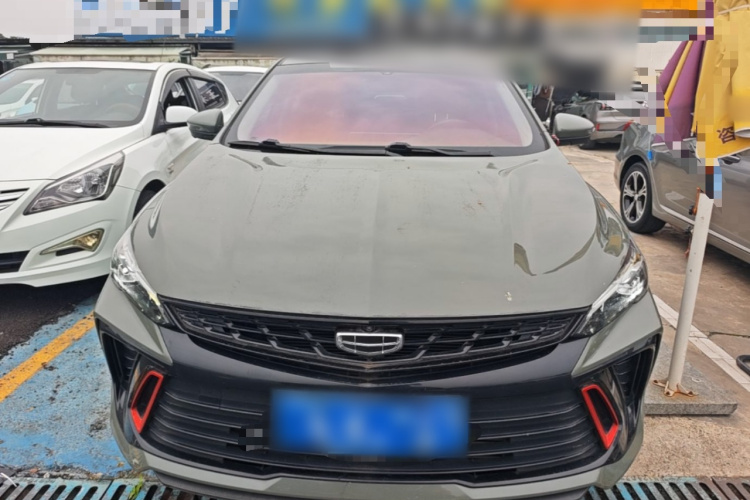 GEELY Binray 2022 #3 GEELY Binray 2022 car image #3