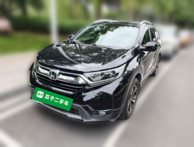 Honda CR-V 2017 car image 