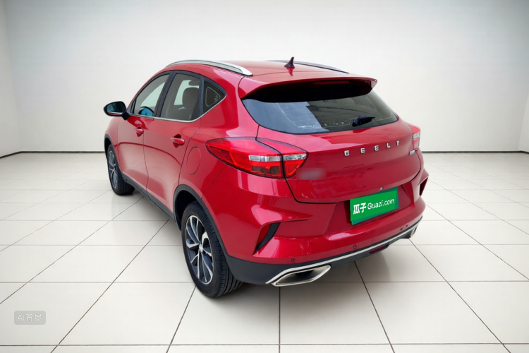 GEELY Emgrand GS 2020 car image #5
