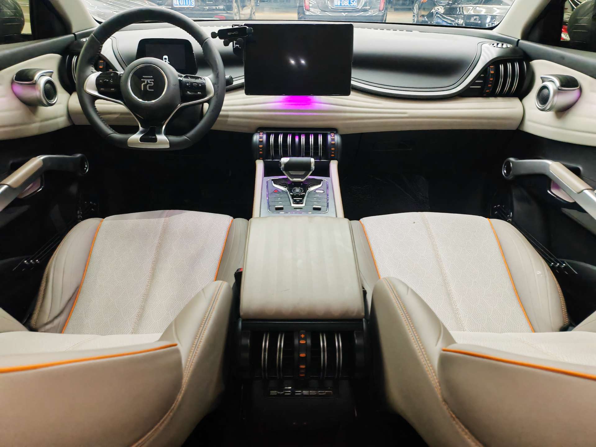 BYD Yuan Plus 2024 #4 BYD Yuan Plus 2024 car image #4