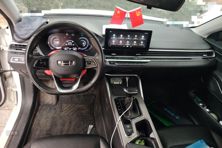 GEELY Emgrand 2022 car image #11