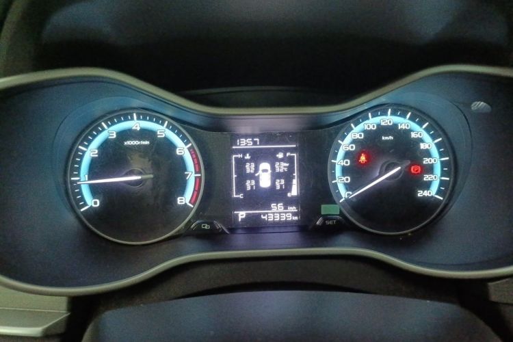 GEELY Emgrand 2021 #8 GEELY Emgrand 2021 car image #8
