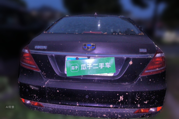 GEELY Emgrand 2016 car image #6