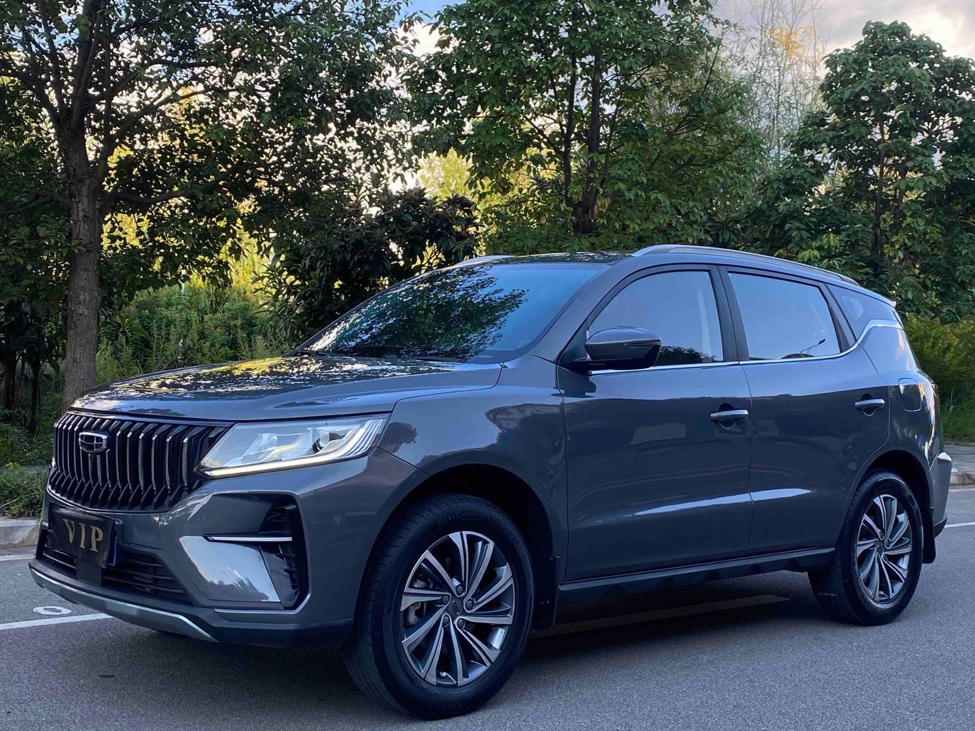 GEELY Vision X6 2022 image de voiture 
