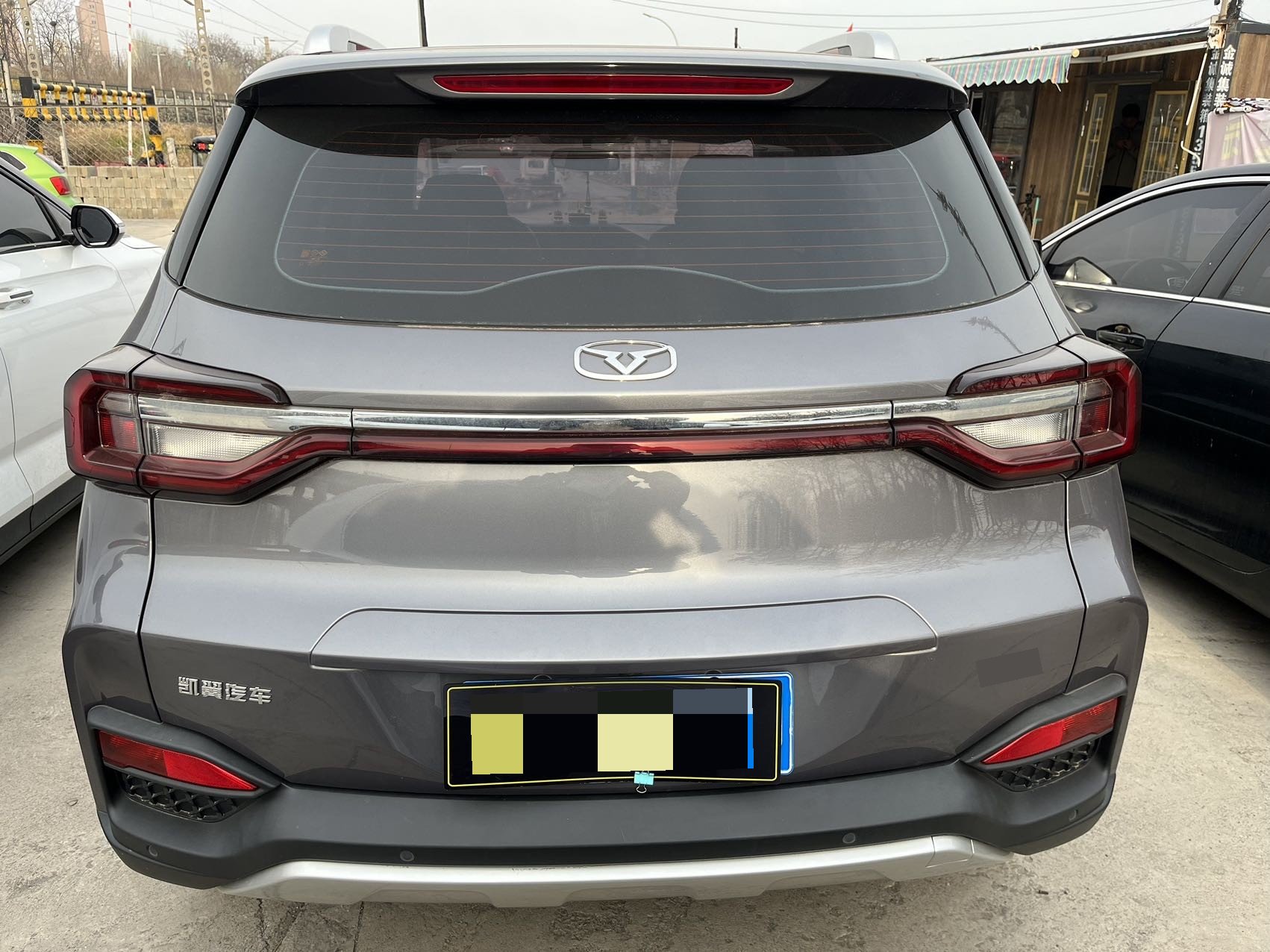 凯翼 炫界 2023 汽车图片 #3