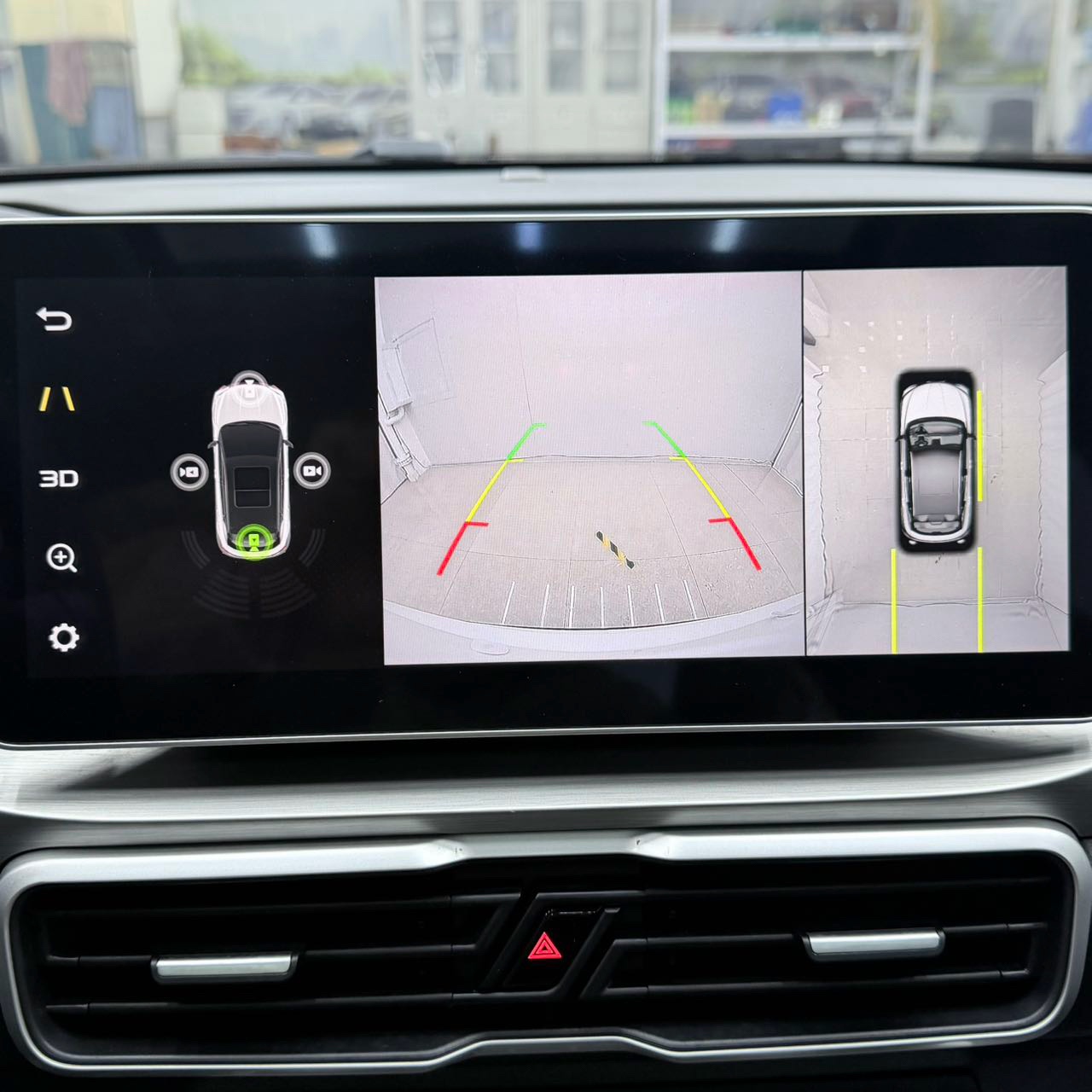 GEELY Coolray 2023 car image #20